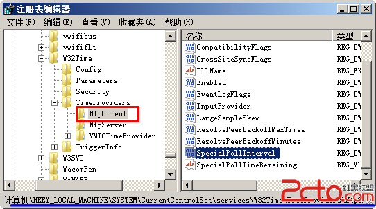 調整Win7系統時間同步頻率