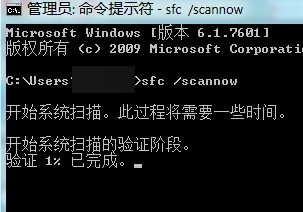 Windows7故障修復：安裝更新8024402f錯誤巧解決