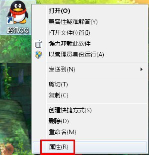 Win7系統快捷鍵操作方法