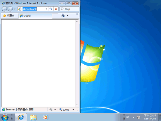 如何關閉 Windows 7 窗口自動排列功能?