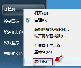 為什麼 Windows7 C 盤可用空間越來越小？