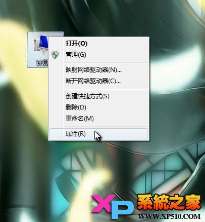 Win7經常禁用網卡的解決方法