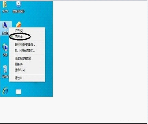 XP和WIN7雙系統操作系統安裝教程