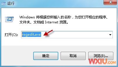 Win7桌面背景無法更改