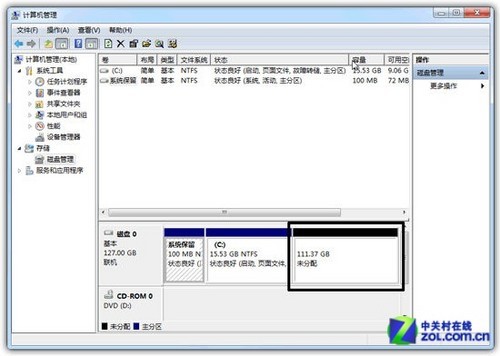 手把手教你在Win7系統下給硬盤分區 