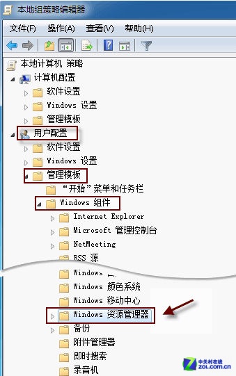 Win7下錯誤16389無法新建庫怎麼辦