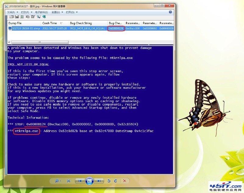安裝Win7出現（0x00000124）藍屏Debug報錯的解決