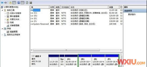 Win 7硬盤分區圖標顯示不正常