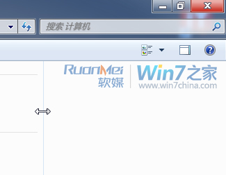 win7資源管理器的預覽窗格詳解