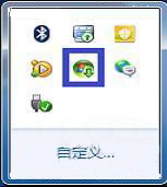 用win7怎麼免費看電影