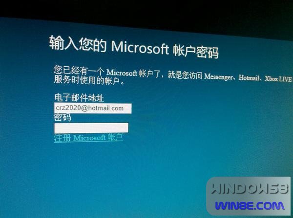Win8/Win7雙系統安裝圖文教程
