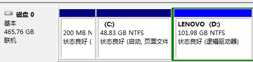 怎樣給win7系統硬盤分區