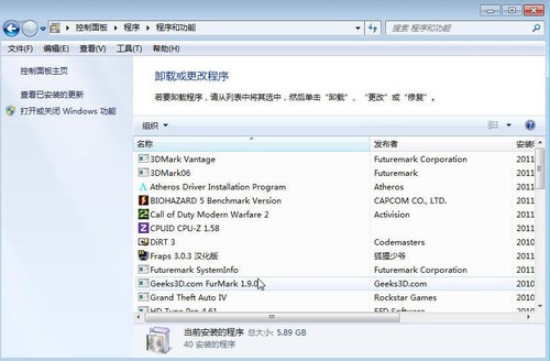 Win7預裝版筆記本 爸媽不會用怎麼辦 