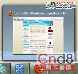 解鎖火狐3.6的Win7任務欄多窗口預覽