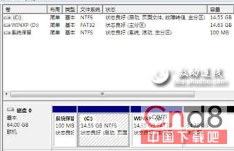 Win7下安裝XP的雙系統權威安裝方案