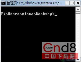 Win 7隱藏的小秘密：快速打開命令提示符