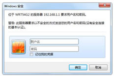 64位windows7與DNF的問題 輕松一招解決