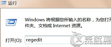 如何解決Win8谷歌浏覽器出現崩潰的情況