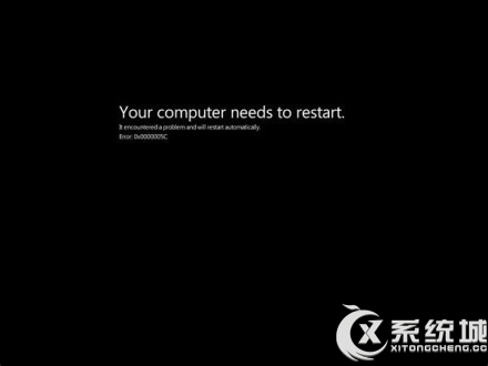 Win8通過優化解決經常死機的方法