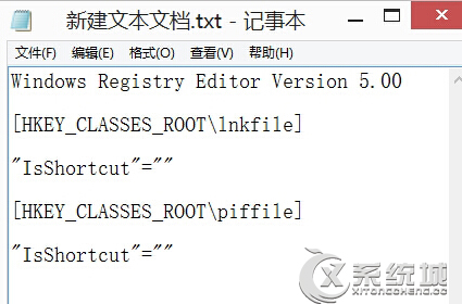 如何解決Win8右鍵菜單不能使用的問題