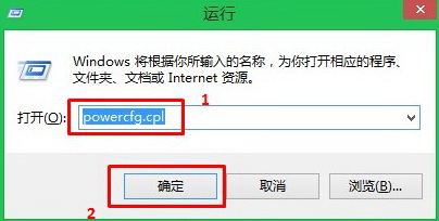 Windows 8筆記本電腦關機後電源燈要亮一段時間是否正常 