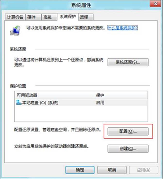 說明: http://webdoc.lenovo.com.cn/lenovowsi/new_cskb/uploadfile/20120524101105004.jpg