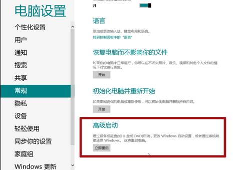 http://webdoc.lenovo.com.cn/lenovowsi/new_cskb/uploadfile/20120525224901428.jpg