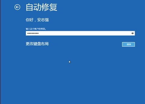 http://webdoc.lenovo.com.cn/lenovowsi/new_cskb/uploadfile/20120525225015530.jpg