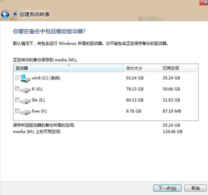 說明: http://webdoc.lenovo.com.cn/lenovowsi/new_cskb/uploadfile/20120524123645001.jpg