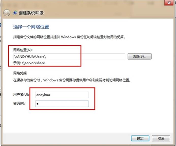 說明: http://webdoc.lenovo.com.cn/lenovowsi/new_cskb/uploadfile/20120524123341001.jpg