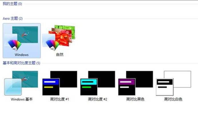 說明: http://webdoc.lenovo.com.cn/lenovowsi/new_cskb/uploadfile/20120524144321002.jpg