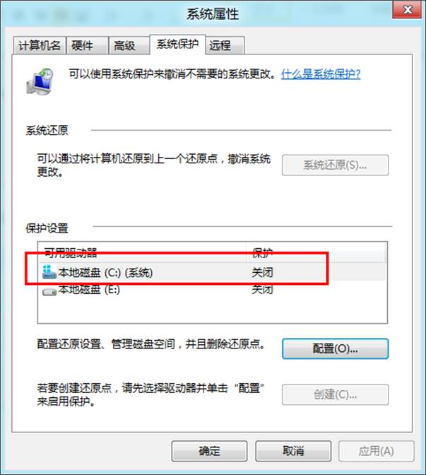 說明: http://webdoc.lenovo.com.cn/lenovowsi/new_cskb/uploadfile/20120529164532007.png