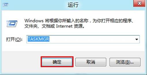 說明: 說明: http://webdoc.lenovo.com.cn/lenovowsi/new_cskb/uploadfile/20120530144332459.jpg