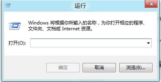 說明: 說明: http://webdoc.lenovo.com.cn/lenovowsi/new_cskb/uploadfile/20120530144324795.jpg