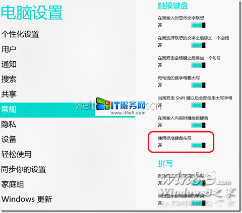 http://servicekb.lenovo.com.cnhttp://webdoc.lenovo.com.cn/lenovowsi/new_cskb/uploadfile/20121109232944002.png