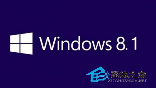  華碩Win8.1筆記本裝不了KB2934018補丁怎麼辦？