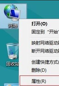 Win8如何設置連接無線網絡的方式 