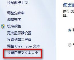 Windows 8是微軟於北京時間2012年10月