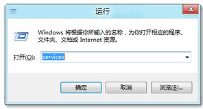 Win8找不到無線信號怎麼辦