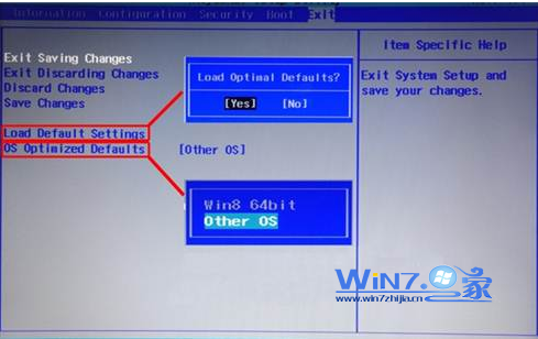 如何將聯想筆記本win8改成win7教程