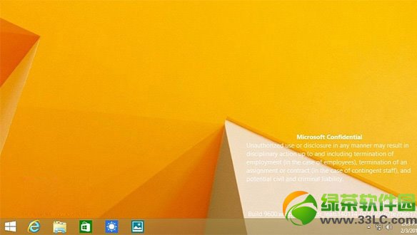 win8.1 update安裝失敗80070020解決方法