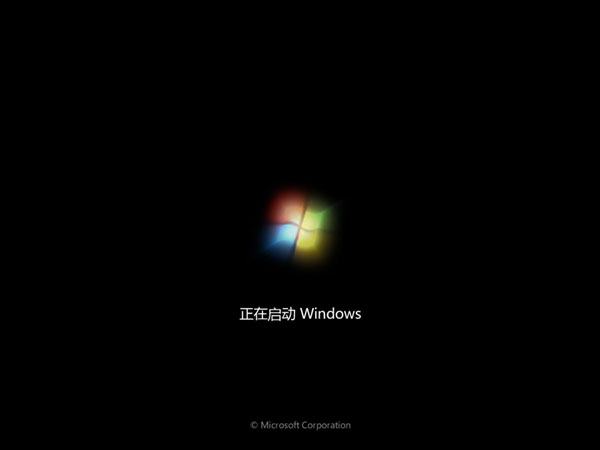 巧用U盤在win8下安裝win7系統的教程