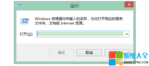 簡單步驟設置Win8電腦護眼 