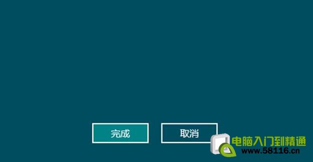 說明: http://webdoc.lenovo.com.cn/lenovowsi/new_cskb/uploadfile/20120531165706007.png