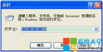 Win8系統打印機怎麼設置共享,Win8系統打印機怎樣設置共享