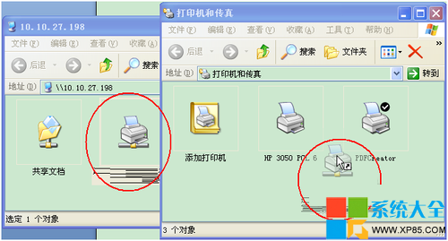 Win8系統打印機怎麼設置共享,Win8系統打印機怎樣設置共享