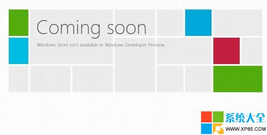 win8系統安裝教程,win8系統硬盤安裝教程