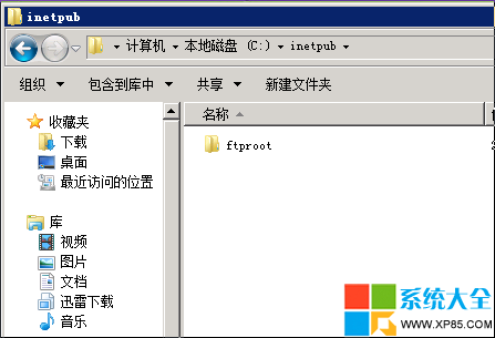 win8系統下提示需要管理員權限來執行此操作怎麼解決