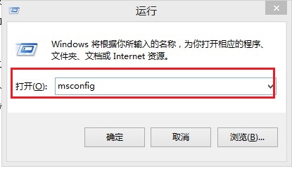 Win8.1安全模式怎麼進？