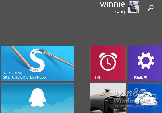 怎麼隱藏Win8.1開始屏幕電源選項